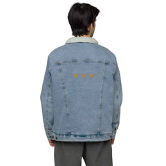 Men’s Sherpa Denim Jacket - 3 Dogs Embroidered Design - Trejaket